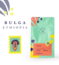 إثيوبيا - بولغا