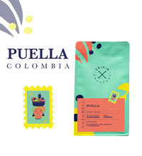 كولومبيا - بويلا